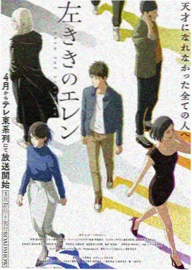 绝世唐门动态漫画更新进度配图
